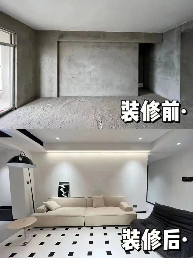 曲江公馆三期-和园