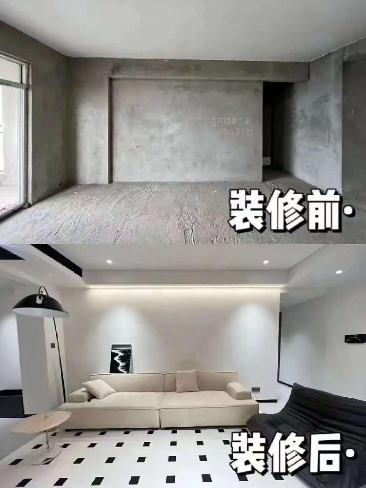 曲江玫瑰园