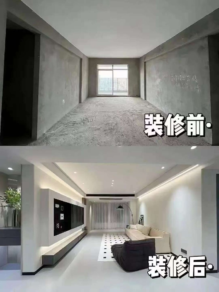 融创揽月府