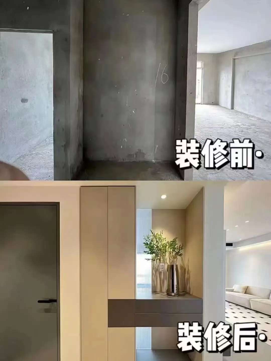1743665536366998.jpg