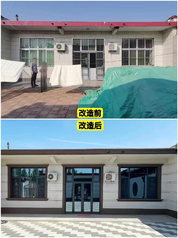 长安龙胤旧房改造